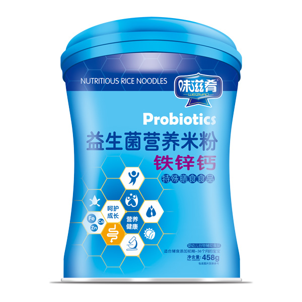 味滋肴益生菌營(yíng)養(yǎng)米粉-鐵鋅鈣罐裝.jpg 味滋肴益生菌營(yíng)養(yǎng)米粉-鐵鋅鈣罐裝.jpg