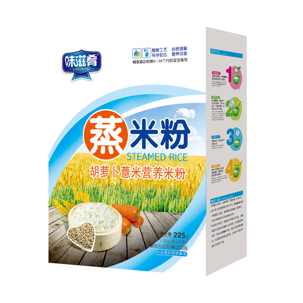 味滋肴蒸米粉-胡蘿卜薏米盒裝