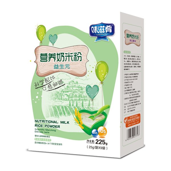 味滋肴營(yíng)養(yǎng)奶米粉-益生元盒裝