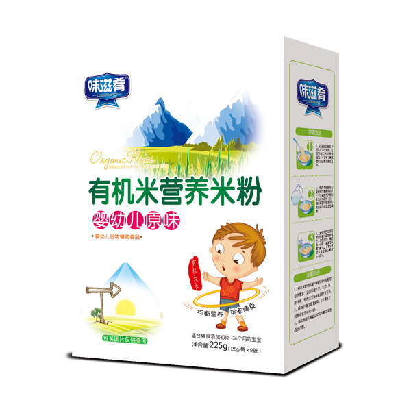 味滋肴有機米營養(yǎng)米粉盒裝-嬰幼兒原味.jpg 味滋肴有機米營養(yǎng)米粉盒裝-嬰幼兒原味.jpg