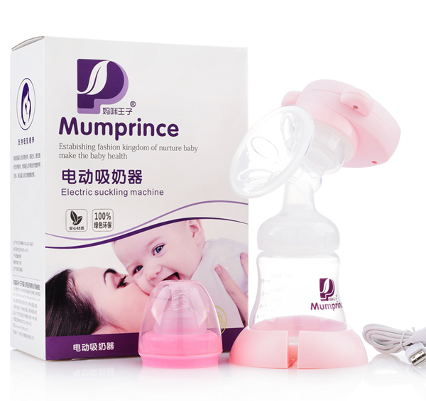 媽咪王子電動吸奶器 粉色.jpg 媽咪王子電動吸奶器 粉色.jpg