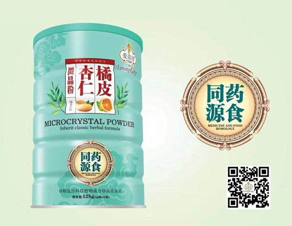 愛茵坊橘皮杏仁微晶粉