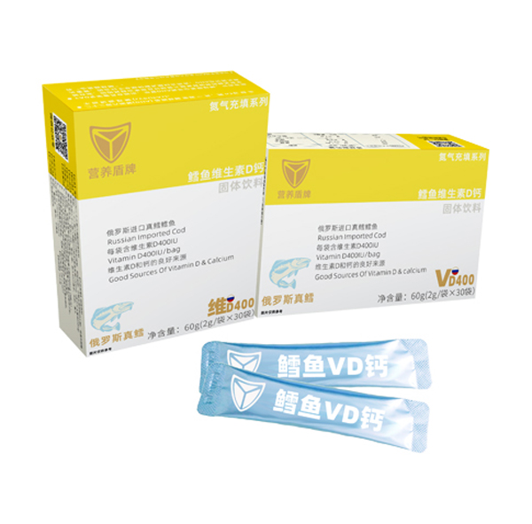 營養(yǎng)盾牌鱈魚維生素D鈣固體飲料.jpg 營養(yǎng)盾牌鱈魚維生素D鈣固體飲料.jpg