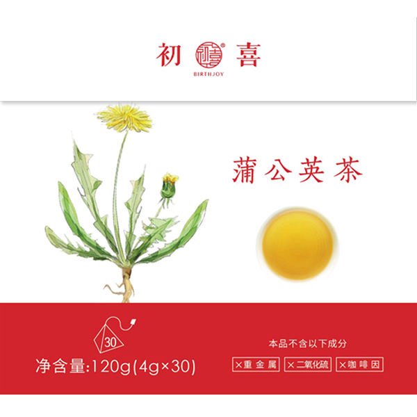 初喜蒲公英茶.jpg 初喜蒲公英茶.jpg
