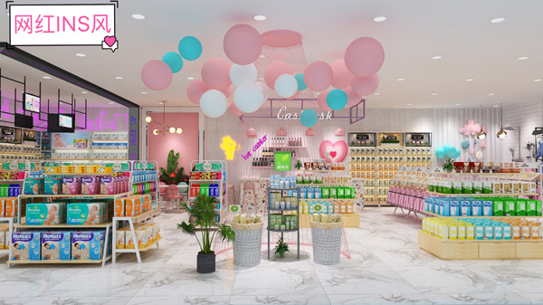 九愛道具 網(wǎng)紅INS風(fēng)