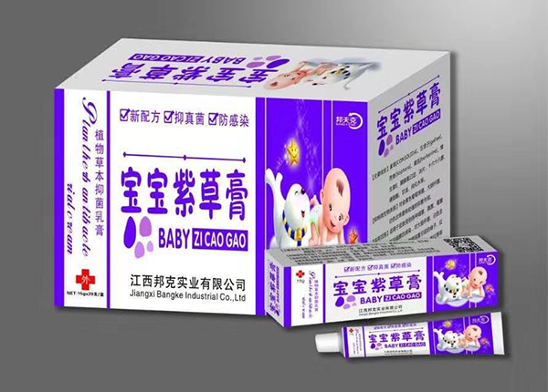 邦夫克寶寶紫草膏.jpg 邦夫克寶寶紫草膏.jpg