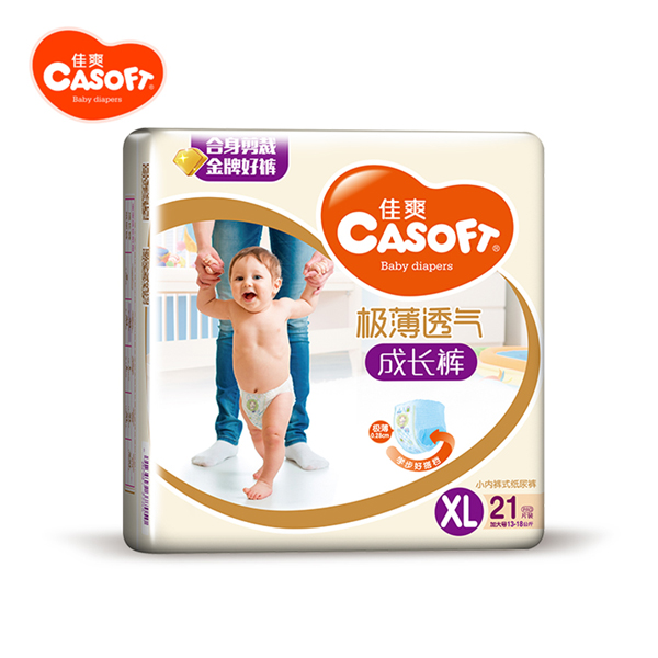 佳爽極薄透氣成長褲XL.jpg 佳爽極薄透氣成長褲XL.jpg