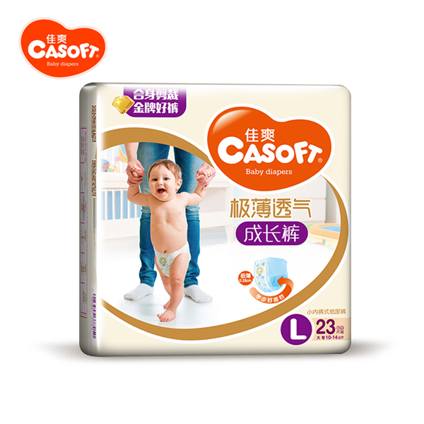 佳爽極薄透氣成長(zhǎng)褲L.jpg 佳爽極薄透氣成長(zhǎng)褲L.jpg