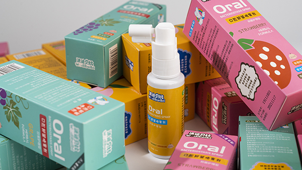 沃迪貝比口腔抑菌噴霧劑11.jpg 沃迪貝比口腔抑菌噴霧劑11.jpg