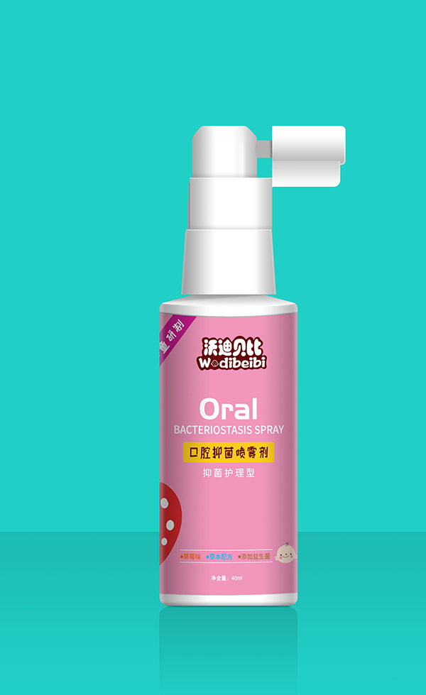 沃迪貝比口腔抑菌噴霧劑-草莓味.jpg 沃迪貝比口腔抑菌噴霧劑-草莓味.jpg