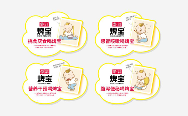  t(chng)oʳI(yng)B(yng)2