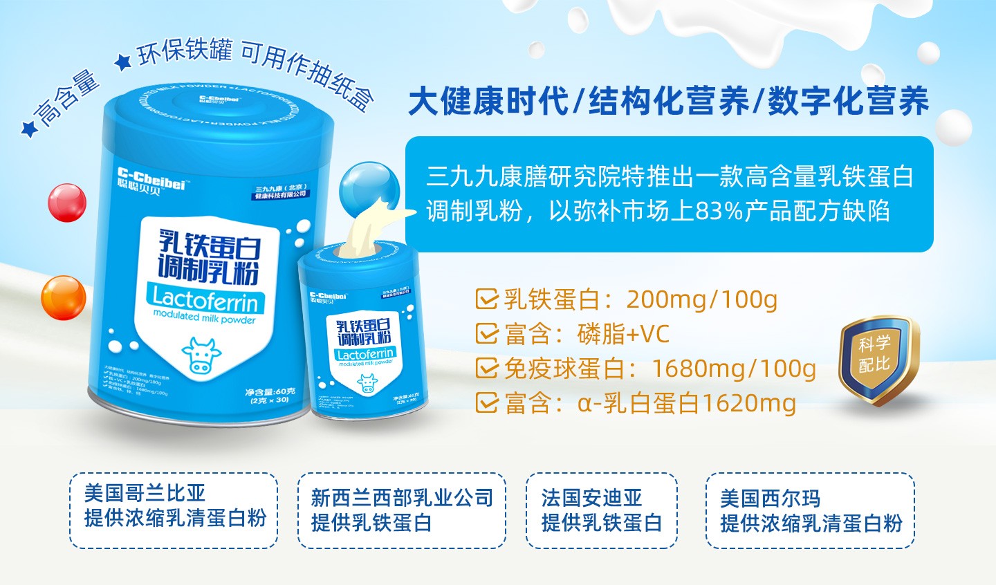 ؐؐ���F�����{�����