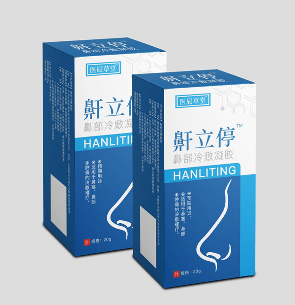 鼾立停鼻部冷敷凝膠.jpg 鼾立停鼻部冷敷凝膠.jpg