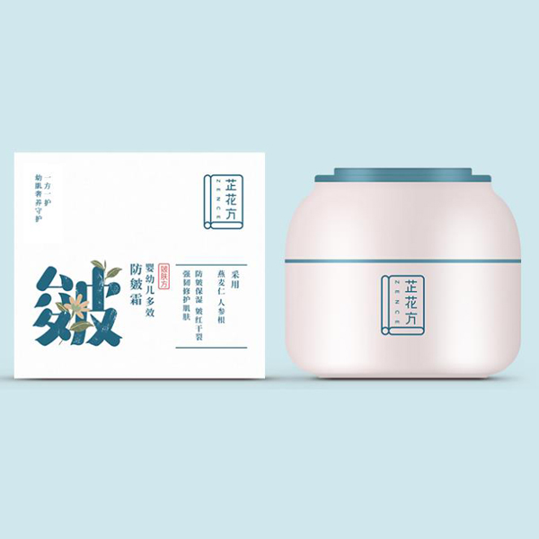 芷花方嬰幼兒多效防皴霜50g.jpg 芷花方嬰幼兒多效防皴霜50g.jpg