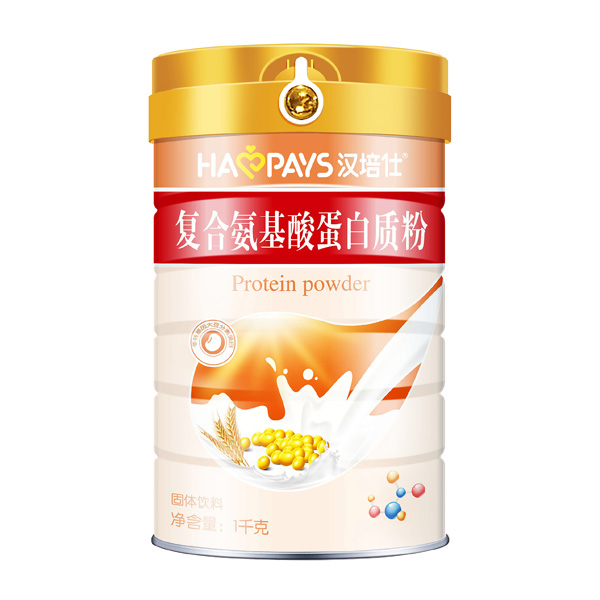 漢培仕復(fù)合氨基酸蛋白質(zhì)粉