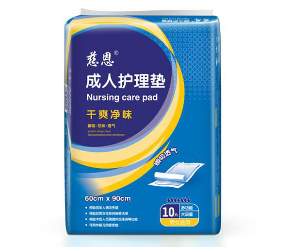 �ȶ������o(h��)��|