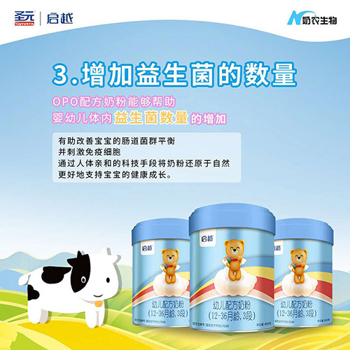  ʥԪԽ׃䷽̷ۣ12-36g3Σ