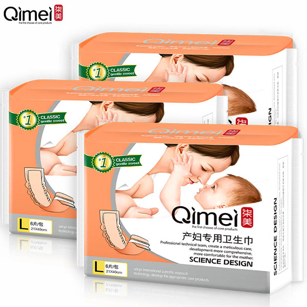 柒美產(chǎn)婦專用衛(wèi)生巾L碼2.jpg