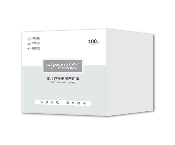澤玉佳兒嬰兒純棉干濕兩用巾.jpg 澤玉佳兒嬰兒純棉干濕兩用巾.jpg