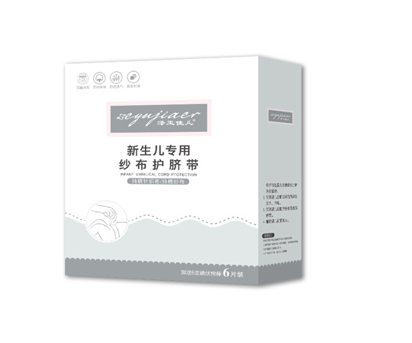 澤玉佳兒新生兒專用紗布護臍帶6片裝.jpg 澤玉佳兒新生兒專用紗布護臍帶6片裝.jpg