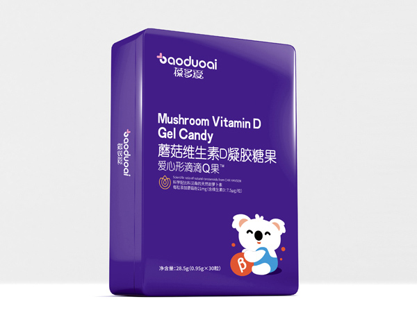 葆多愛(ài)蘑菇維生素D滴滴Q果.jpg 葆多愛(ài)蘑菇維生素D滴滴Q果.jpg