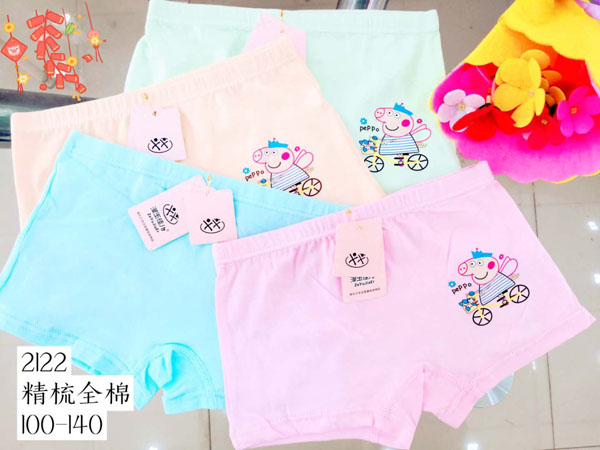 澤玉佳兒兒童內(nèi)褲.jpg 澤玉佳兒兒童內(nèi)褲.jpg