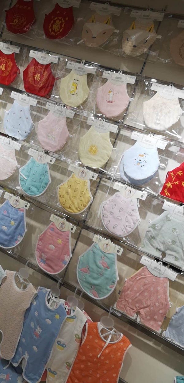 澤玉佳兒雙層印花圓肚兜.jpg 澤玉佳兒雙層印花圓肚兜.jpg