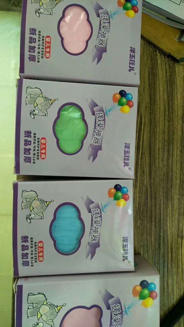 澤玉佳兒搓澡神器.jpg 澤玉佳兒搓澡神器.jpg