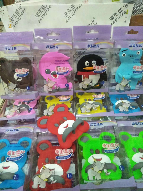 澤玉佳兒卡通盒裝頭刷.jpg 澤玉佳兒卡通盒裝頭刷.jpg