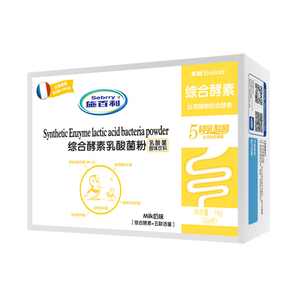      ʩ�����C�Ͻ����������