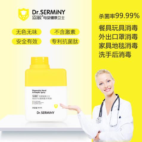  ɭ����ϴ�ֿ������F(�a(b��)��Һ)