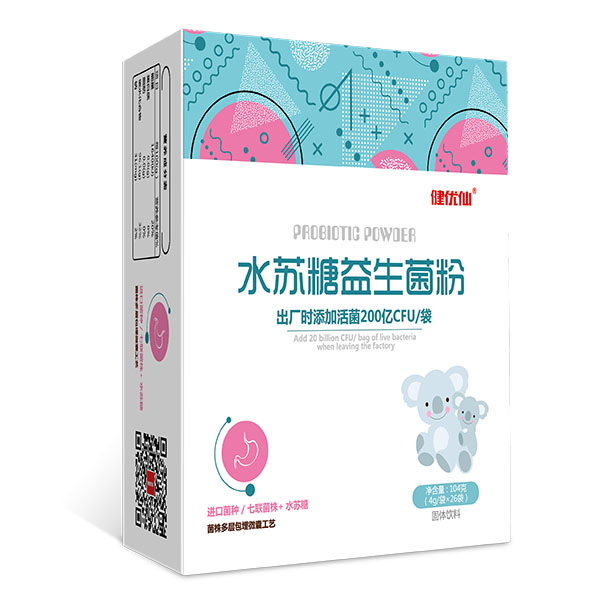 健優(yōu)仙水蘇糖益生菌粉