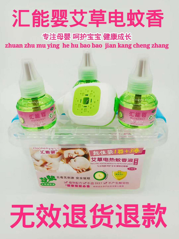  �R�܋밬�������