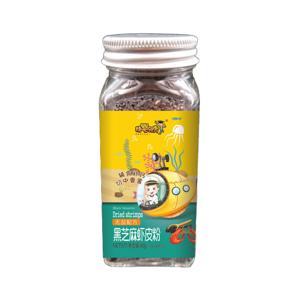 精嬰領(lǐng)秀黑芝麻蝦皮粉