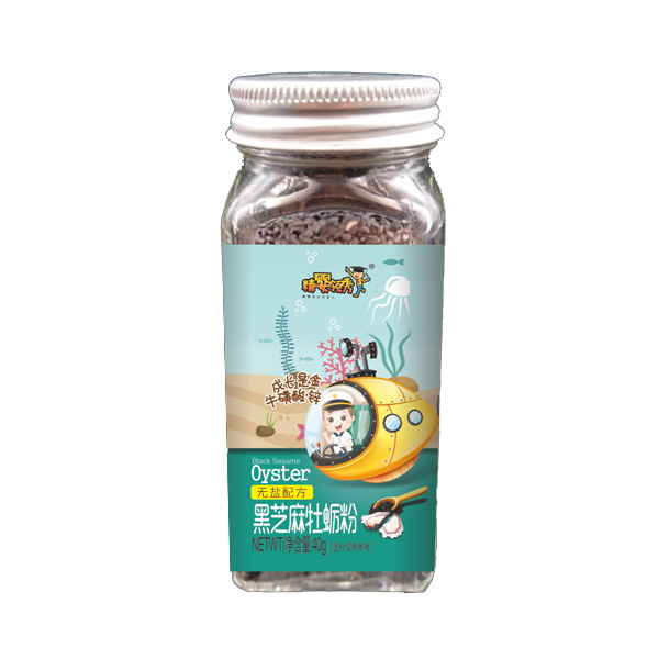 精嬰領(lǐng)秀黑芝麻牡蠣粉