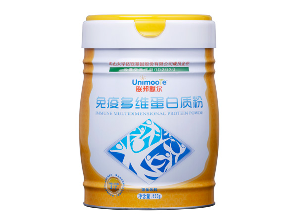 聯(lián)邦默爾免疫多維蛋白質(zhì)粉