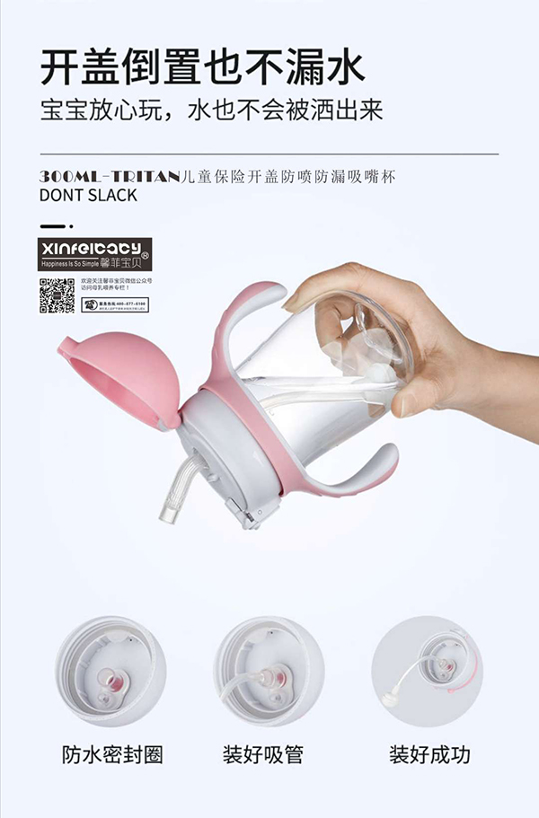  ܰƌؐTritanͯU_w©챭6