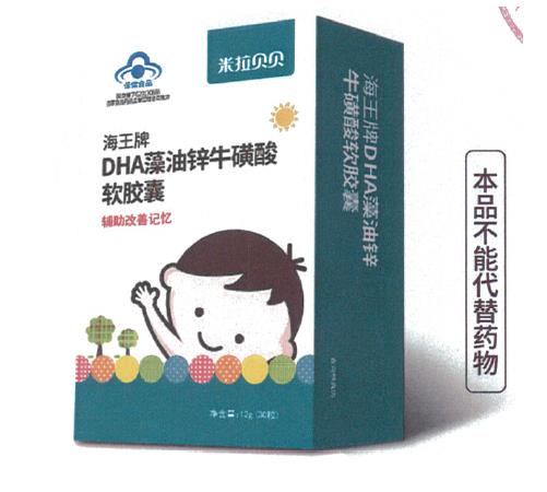  ����ؐؐ������DHA�����\ţ����ܛ�z��