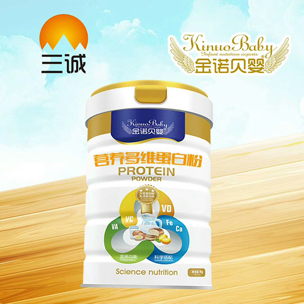 金諾貝嬰營(yíng)養(yǎng)多維蛋白�.jpg 金諾貝嬰營(yíng)養(yǎng)多維蛋白�.jpg