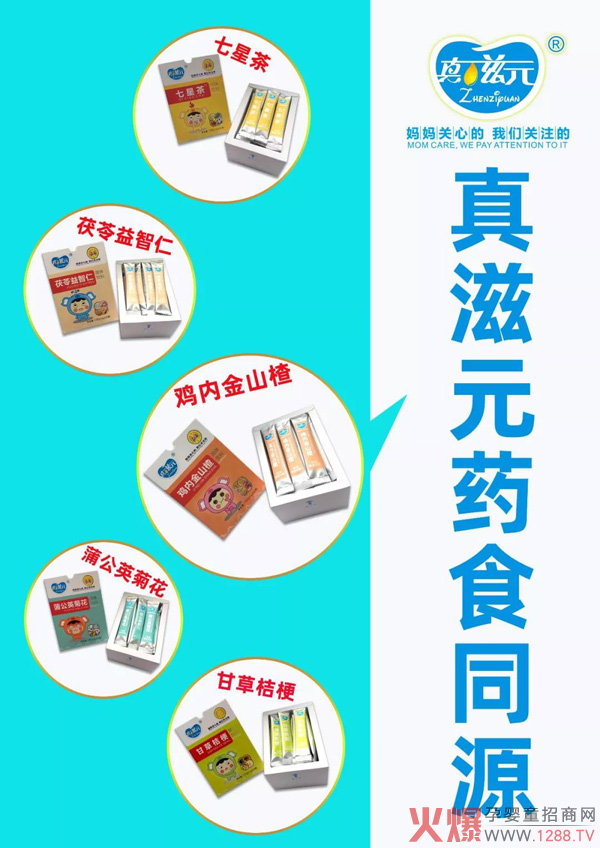 ԪСڳôa(chn)أڳô̎