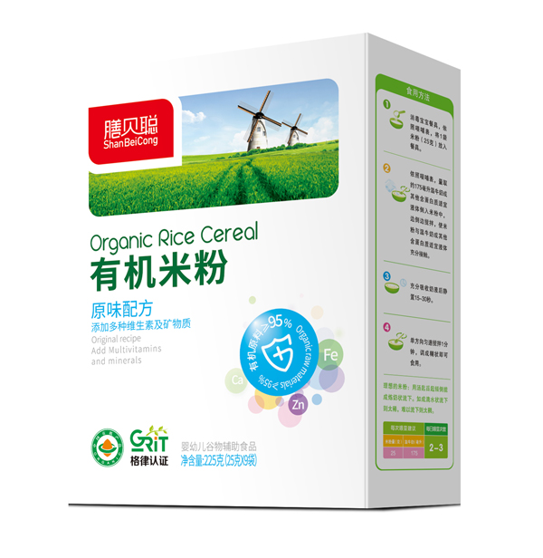 膳貝聰原味有機(jī)米粉 盒裝.jpg