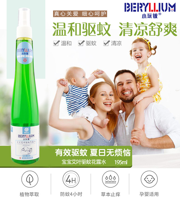  С��┌������~�(q��)�û�¶ˮ195mlԔ��D