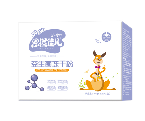 恩溢佳兒益生菌凍干粉.jpg