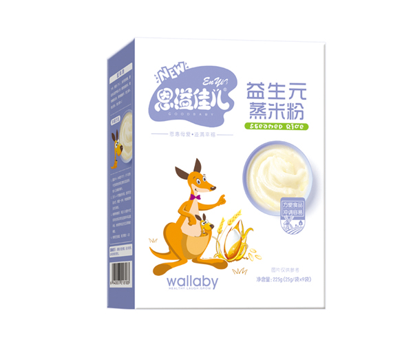 恩溢佳兒益生元蒸米粉 盒裝.jpg