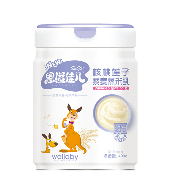 恩溢佳兒核桃蓮子藜麥蒸米乳 聽裝.jpg