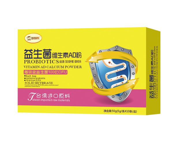 智慧熊益生菌維生素AD粉.jpg 智慧熊益生菌維生素AD粉.jpg