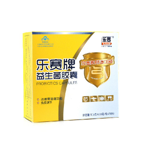 樂賽牌益生菌膠囊30粒裝