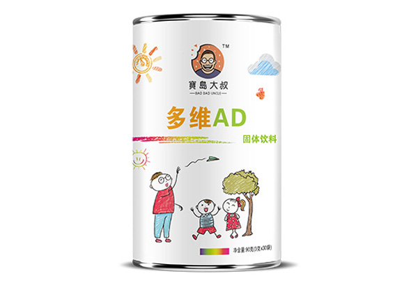 寶島大叔多維AD固體飲料