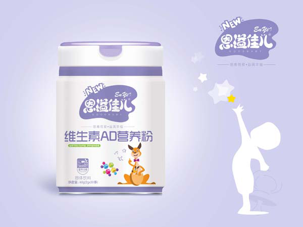 恩溢佳兒維生素AD營(yíng)養(yǎng)粉.jpg