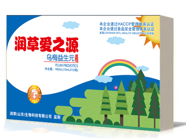 潤(rùn)草愛(ài)之源烏梅益生元飲品.png 潤(rùn)草愛(ài)之源烏梅益生元飲品.png